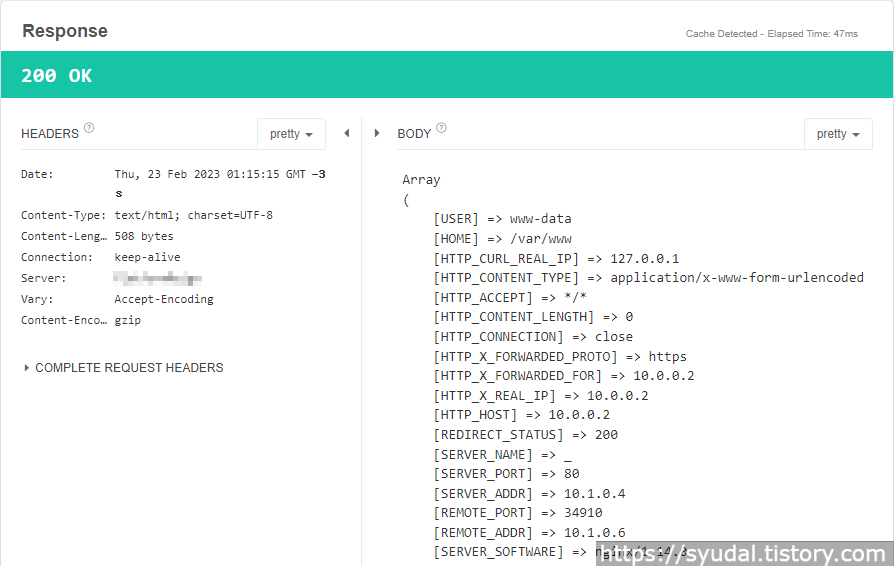 Talend API Tester를 통해 사용자 정의 헤더를 전송한 화면